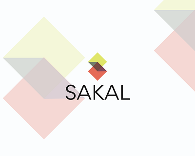 S/Sakal abstract brand company geometric logo letter s logo s icon s logo