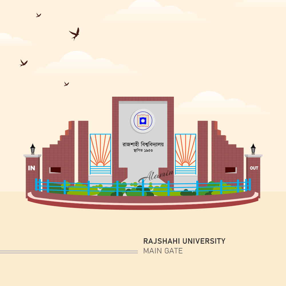 Illustration, Rajshahi University Gate 2024trending branding design graphics design illustration logo new design rajshahi rajshahi university statue design vector vector art