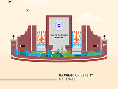Illustration, Rajshahi University Gate 2024trending branding design graphics design illustration logo new design rajshahi rajshahi university statue design vector vector art