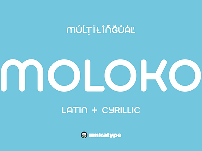 Moloko - Sans-Serif Font bold font font design plain font rounded font soft font typeface кириллица