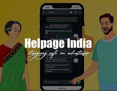 Helpage India - Staying Safe on Whatsapp protectyourwhatsapp safemessaging securewhatsapp staysafeonwhatsapp whatsappawareness whatsappprivacy whatsappprivacytips whatsappsafety whatsappsafetytips whatsappsecurity