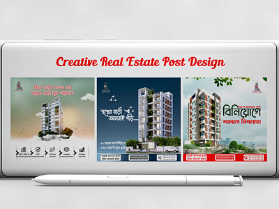 Real Estate Manipulations Creative Ads Design branding creative design divine vista graphic design