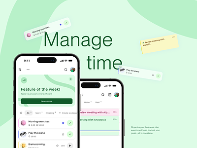 📱 Stay Organised with To-Do App ai powered app app design artificial intelligence design ui user research ux webapp