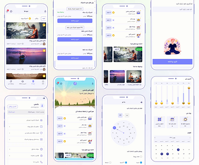 Meditation & Mindfulness application app design meditation mindfulness ui yoga