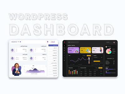 Digital WordPress Dashboard branding creativedesign dashboarddesign designinspiration digitaldesign dribbbledesign graphic design graphicdesign interactivedesign interfacedesign moderndesign ui uiinspiration uiux userexperience visualdesign webdesign webdevelopment wordpressdashboard wordpressui