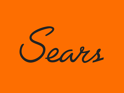 Sears Retro Branding sears