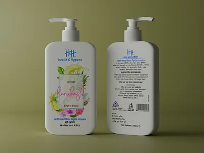 3D Modelling _ Hand Wash 3d 3d animation 3d moddelling akij blender branding creative design graphic design hand wash