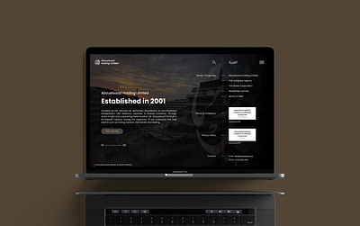 Abouelsaad Holding - Revamp branding ui ux web design web development