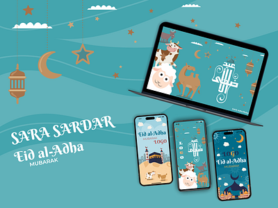 Thumbnails Splash screens mobile app & laptop for Eid Al-Adha adha avatar branding cow design eid graphic design illustration iphone laptop logo mockup sheap splash thumbnail ui ux