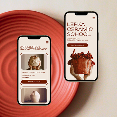 Website for ceramic school design firstscreen logo mobile ui uiux webdesign website