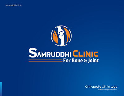 Samruddhi Clinic Logo | Bone Logo | Joint Logo | DesignoFly bone logo bone logo design bone treatment brand identity branding hospital logo hospital logo design joint logo joints logo design leg bone logo leg logo logo logo design orthopedic orthopedic clinic orthopedic hospital orthopedics orthopedics logo samruddhi clinic samruddhi clinic logo