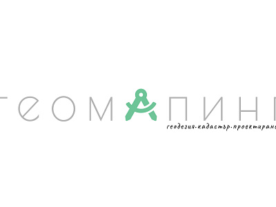 Logo Design - Geodesy Company