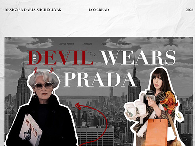 The Devil Wears Prada Web Page animation graphic design tilda web design