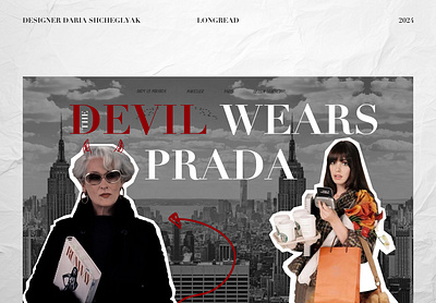 The Devil Wears Prada Web Page animation graphic design tilda web design