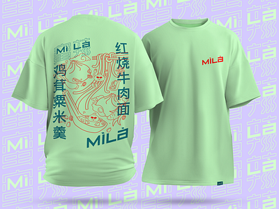 Mila Dumplings Shirt Design illustration merch swag tshirt