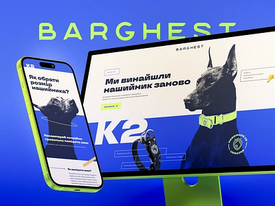 Barghest UA | Dog accessories website accessories blue brand branding collar colors doberman dog accessories website dogs e commerce green handmade identity k9 landing page pet ukarine vet veterinary website