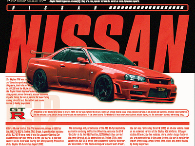 Nissan GTR R32 Poster Design.✌ graphic design nissangtr photoshop poster posterdesigner