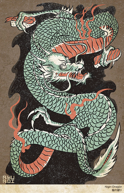 Nigiri Dragón art dragon graphic design illustration japan japanese nigiri poster ryu style sushi