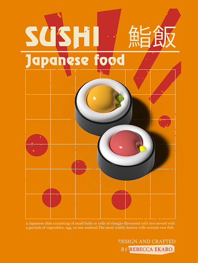 Sushi spectacle: A taste of the Third Dimension 3d japanese poster design textures typography