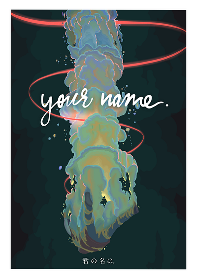 Your Name Poster design graphic design illustration movies poster typography