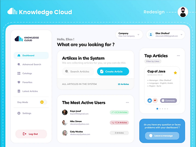 Knowledge Cloud Website Redesign Concept analysis dashboard light night redesign ui uiux website