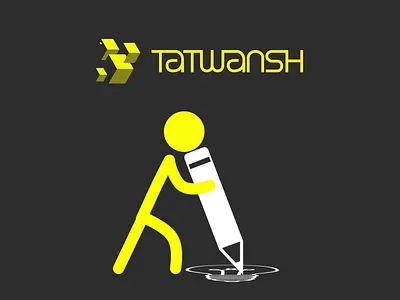 Logo Reveal Animation - Tatwansh 2d 3d after effects animation ball bounce branding bulb character graphic design keyframe logo logo animation motion graphics music reveal tatwansh