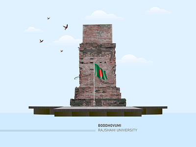 Illustration, Boddhovumi University of Rajshahi. arcitecture boddhobhumi digital art history illustration rajshahi rajshahi city rajshahiunivarsity vector vector art