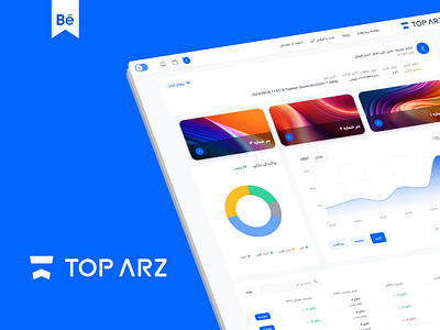 Top Arz, cryptocurrency platform app application blue branding cryptocurrency design design system illustration interaction minimalist ui ui ux design ui design