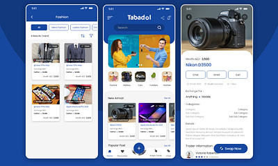 Tabadol - Ecommerce Mobile app UI design buy sall buy sall app ui design ecommerce app design ecommerce app ui exchange offer app ui design exommerce ui
