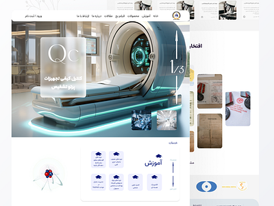 "EcoNuclear: A Light and Minimalistic Nuclear Energy Website" cleanenergy econuclear minimalistic nuclearenergy sustainableenergy ui websitedesign