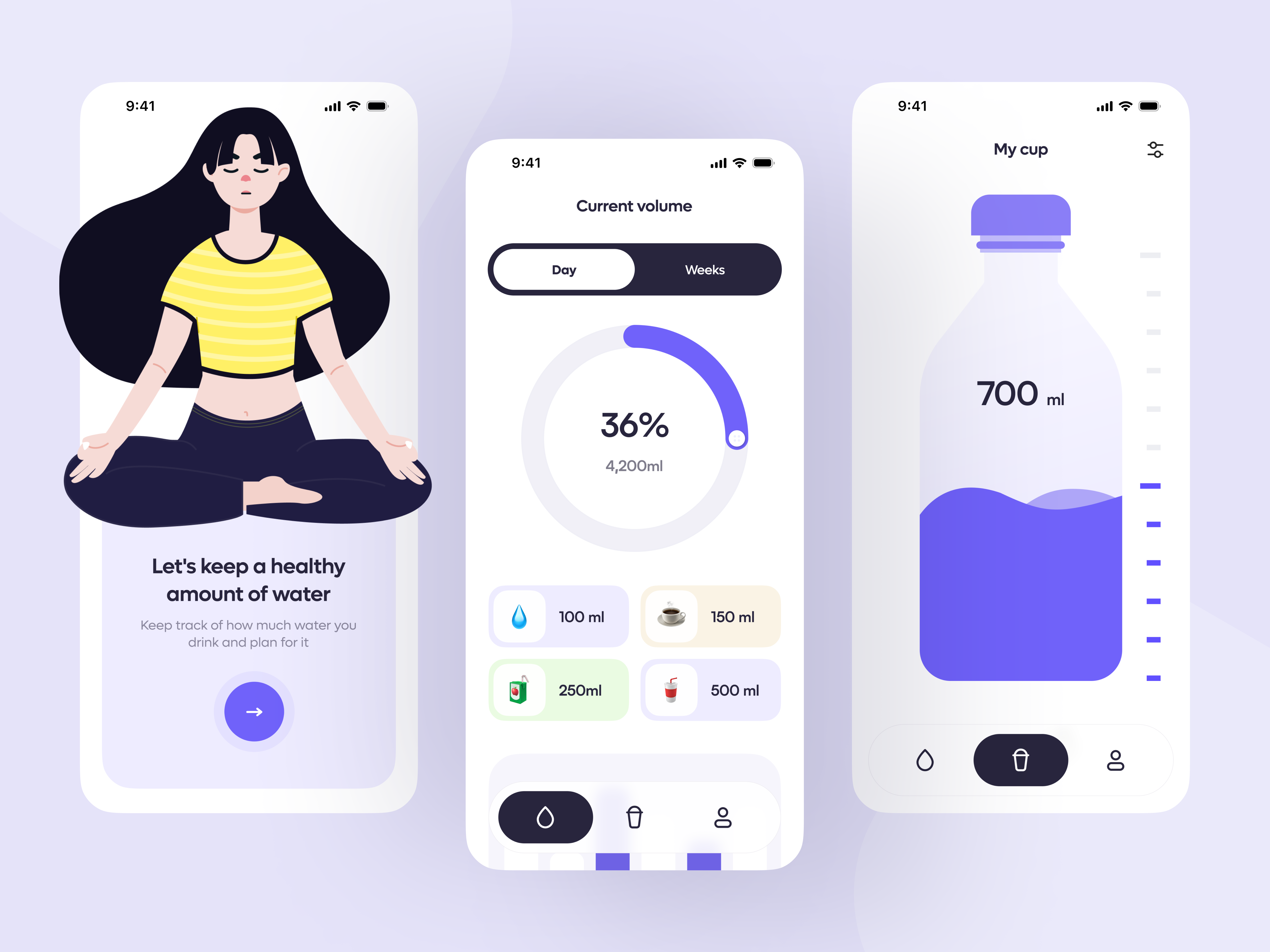 Surplus water App app application program design application user interface applications design icon illustration typography uiux 健康管理