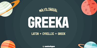 Greeka - Display Font bold font font design typeface кириллица