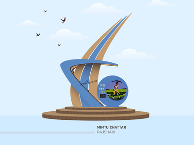 Illustration, Mintu Chattar Rajshahi arcitecture city graphic design illustration mintu chattar rajshahi rajshahi city vector vector art vector illustration