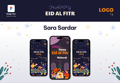 Splash screens for EID-AL-FITR for i phone 15 pro & Thumbnail branding celebration design eid fitr illustration iphone logo mockup splash thmbnail ui ux