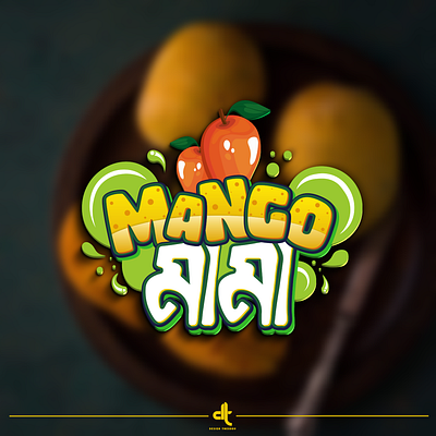 "Mango Mama" Typography Logo Design app branding design graphic design illustration logo typography ui ux vector
