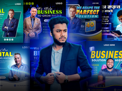 Business Social Media Post Design agency post design banner design bg vect blue branding blue post design business poster byzed ahmed photoshop post social media social media post design story design thumbnail design