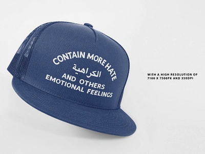 Realistic Trucker Hat Mockup 2 apparel artwork branding design five panels graphic design mockup template