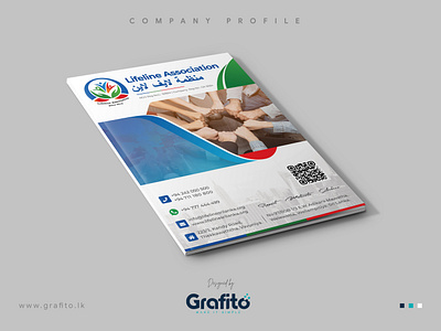 Company Profile | LIFELINE ASSOCIATION boo book design branding company profile design graphic design illustration