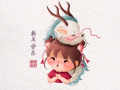 CNY 2024 cartoon character graphic design illustration