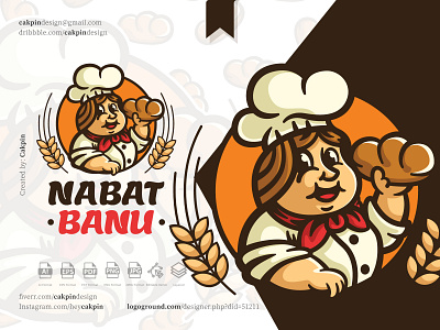 Bakery Logo : NABAT BANU bakery baking bread cafe cake cartoon character chef hat cookies cute donut illustration logo mascot muffin pastry restaurant smiling sweet