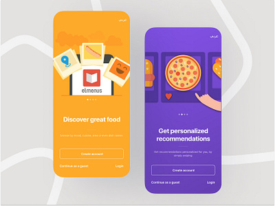 elmenus - online food ordering app app elmenus food illustration ios marketplace minimal mobile online product design splash ui ux