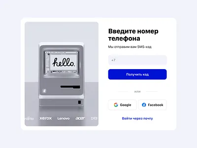 Sign Up interface mobile modal registration sign in sign up ui web