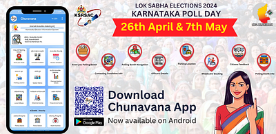 Chunavana App - Election Poster branding graphic design ui