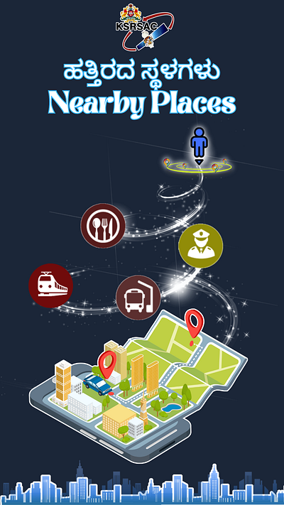 Nearby Places Mobile App branding graphic design ui