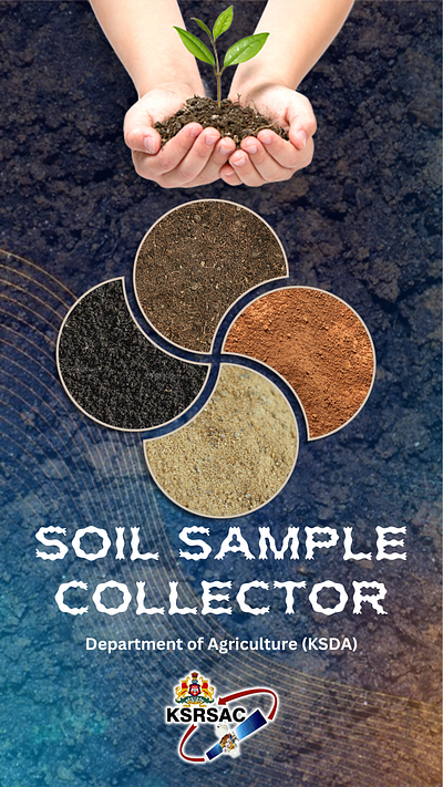 Soil Sample Mobile App branding graphic design logo ui