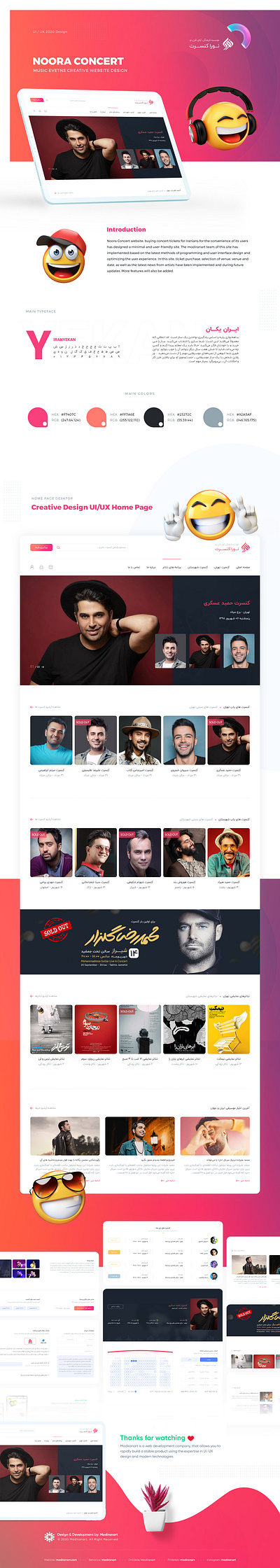 Noora Concert Website UI Design concert event music persian music ui ui design ui ux web design