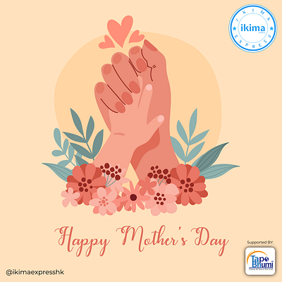Happy Mother's Day design graphic design illustration mothersday postdesign socialmediapost