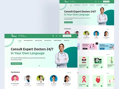 Landing Page Design #DailyUI 003/100 design interactiondesign landingpagedesign ui uidesign uimockup uimockups uiux userexperiencedesign userinterfacedesign ux visualdesign webdesign
