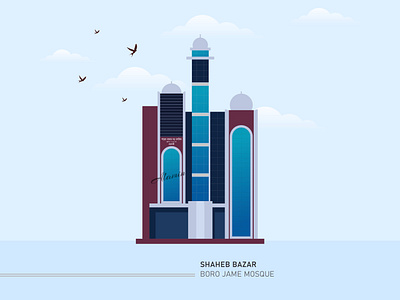 Illustration, Shaheb Bazar Boro Jame Mosque. beauty boro maszid city city illustration graphic design illustration mosque rajshahi rajshahi city vector vector art vector city vector trace