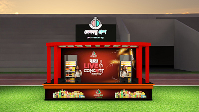 stall design 3d branding graphic design